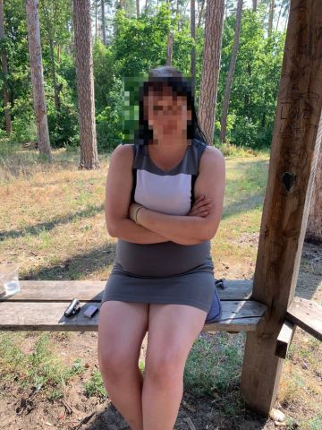 Оксана
